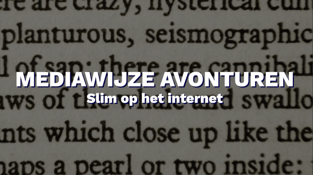 wie groeit, staat niet stil
